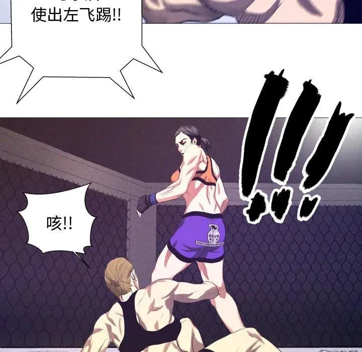 7 第48页