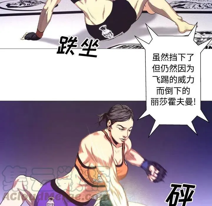 7 第49页