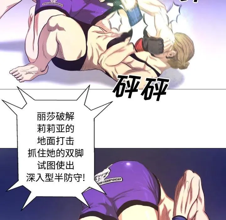 7 第50页