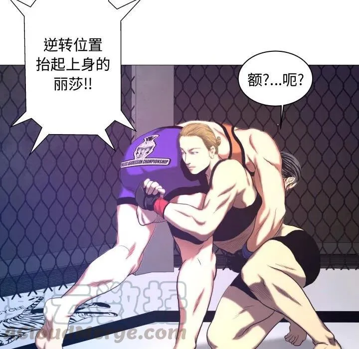 7 第52页
