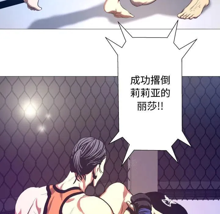 7 第53页