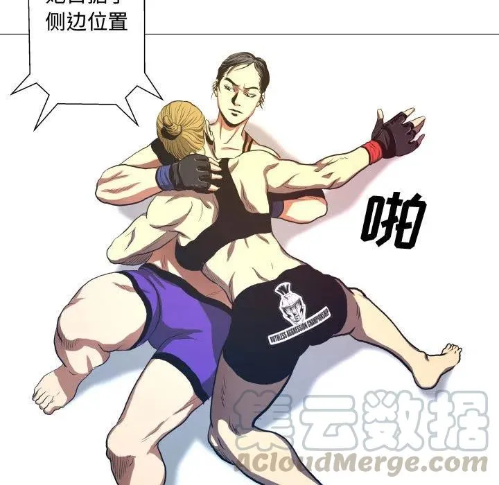 7 第55页