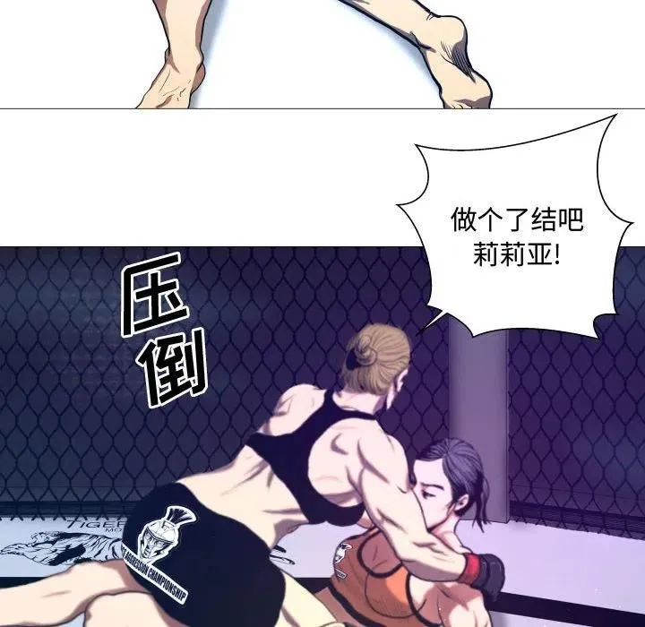 7 第56页