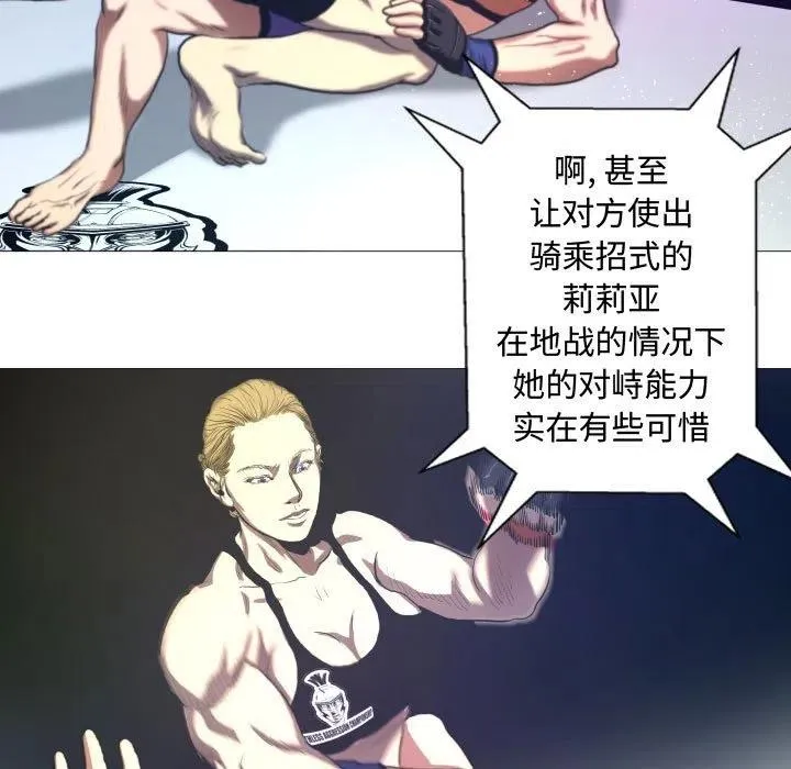 7 第57页