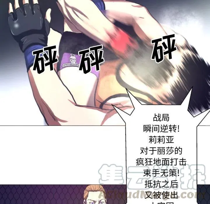7 第58页