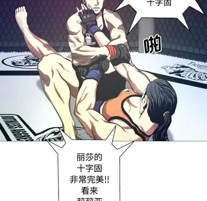 7 第59页