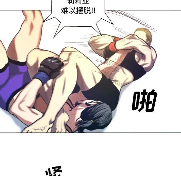 7 第60页