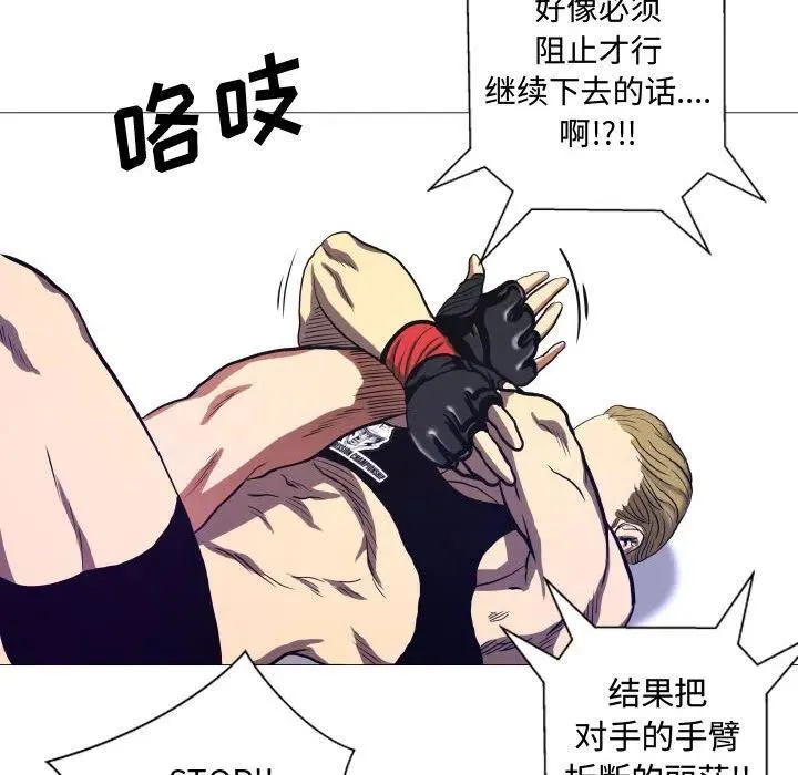 7 第62页