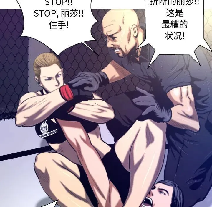 7 第63页