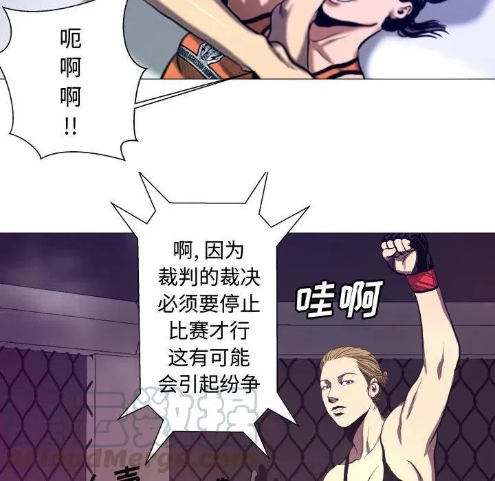 7 第64页