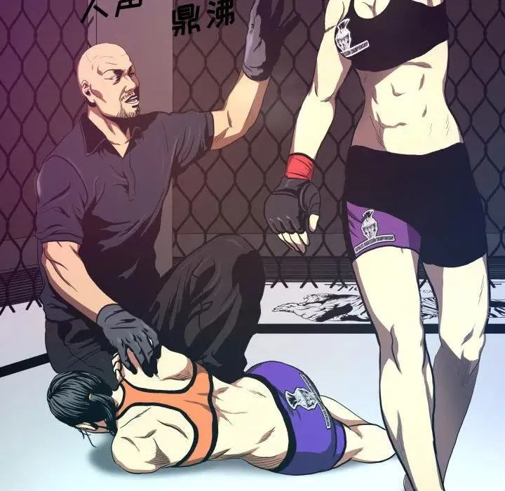 7 第65页