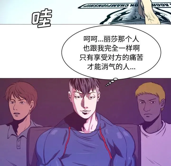7 第66页