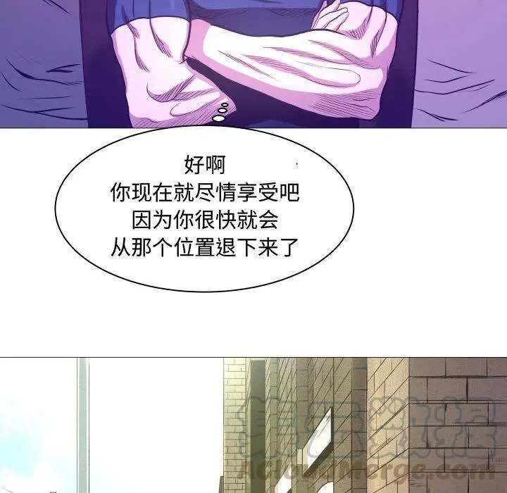 7 第67页