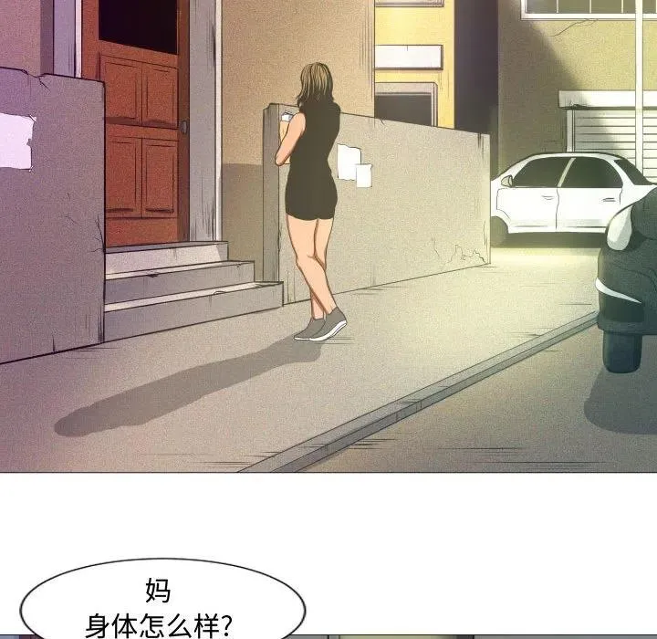 7 第69页
