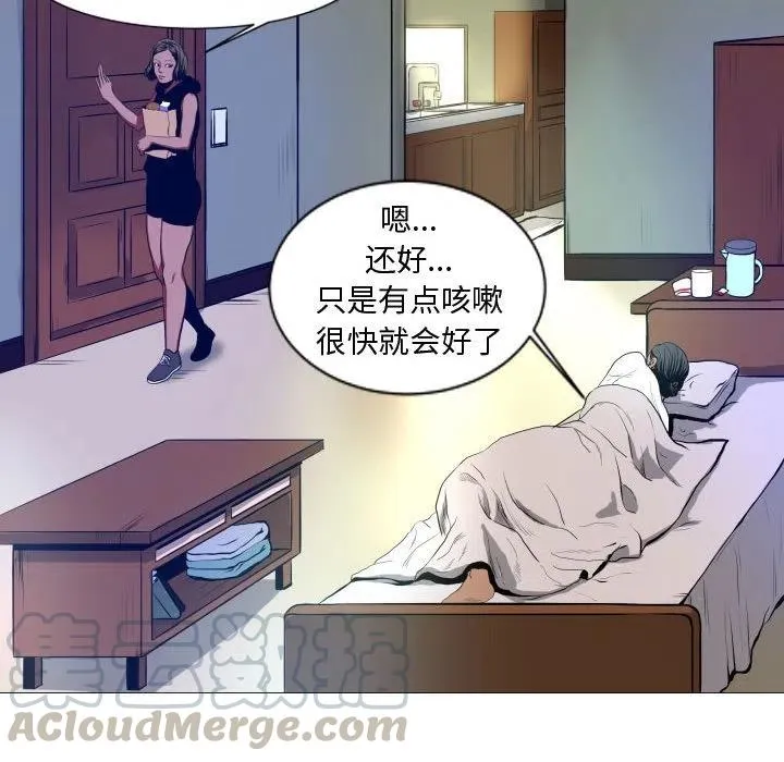 7 第70页