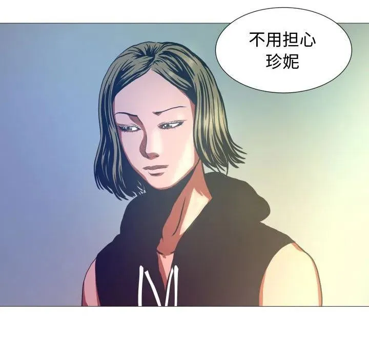 7 第71页