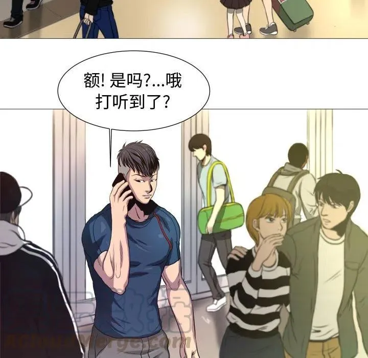 7 第73页