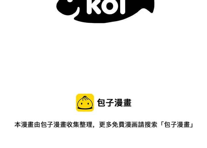 7 第77页