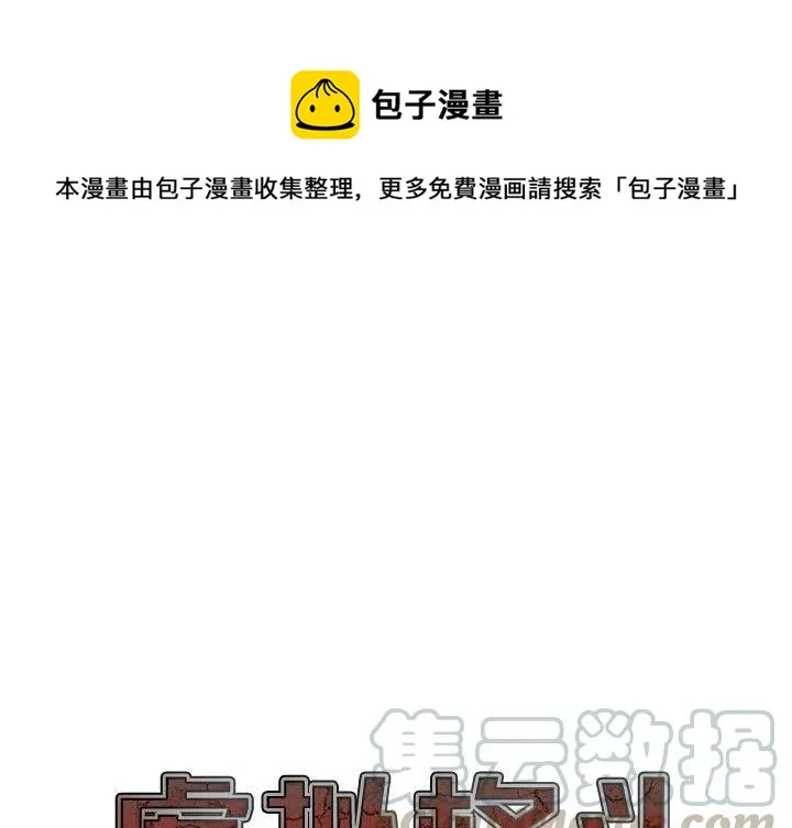 8 第1页