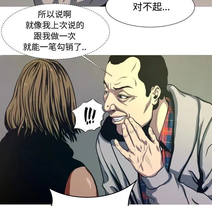 8 第9页