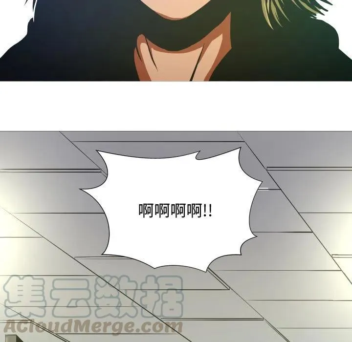 8 第13页
