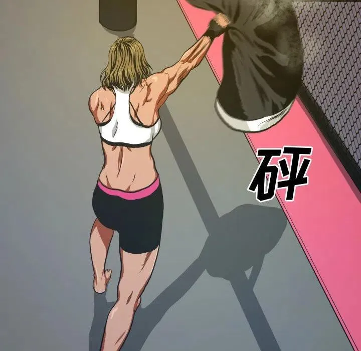 8 第15页