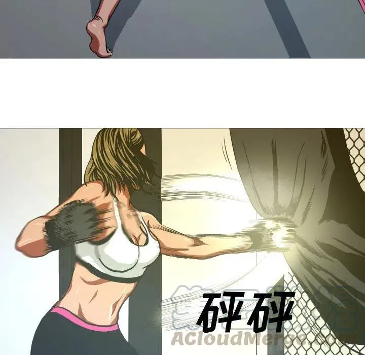 8 第16页