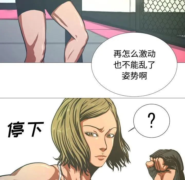 8 第17页