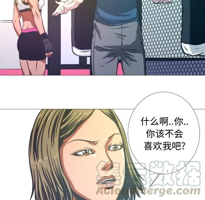 8 第19页
