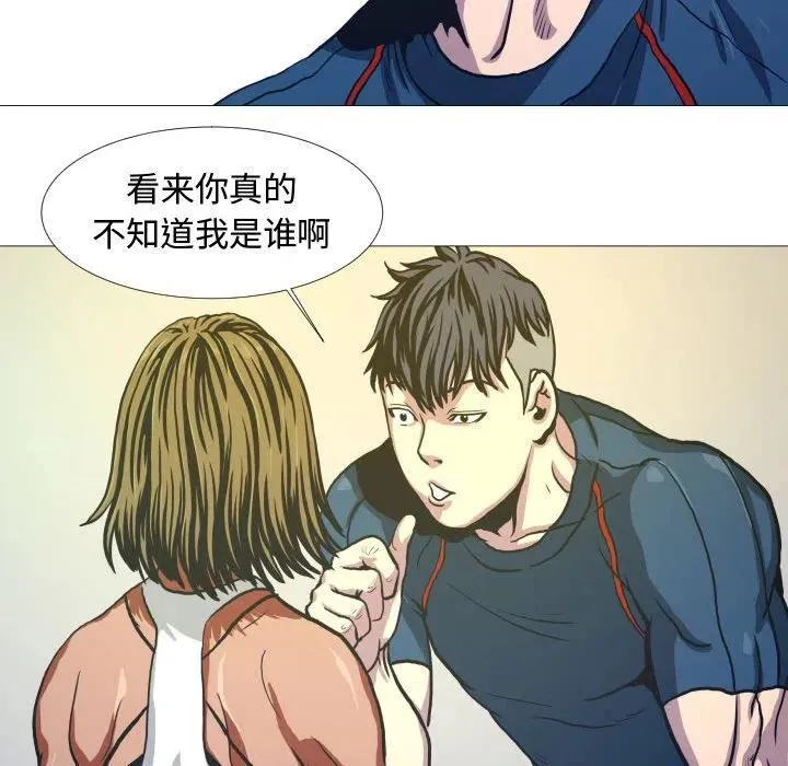 8 第21页