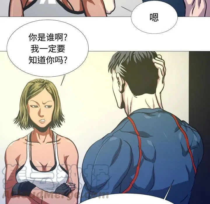8 第22页