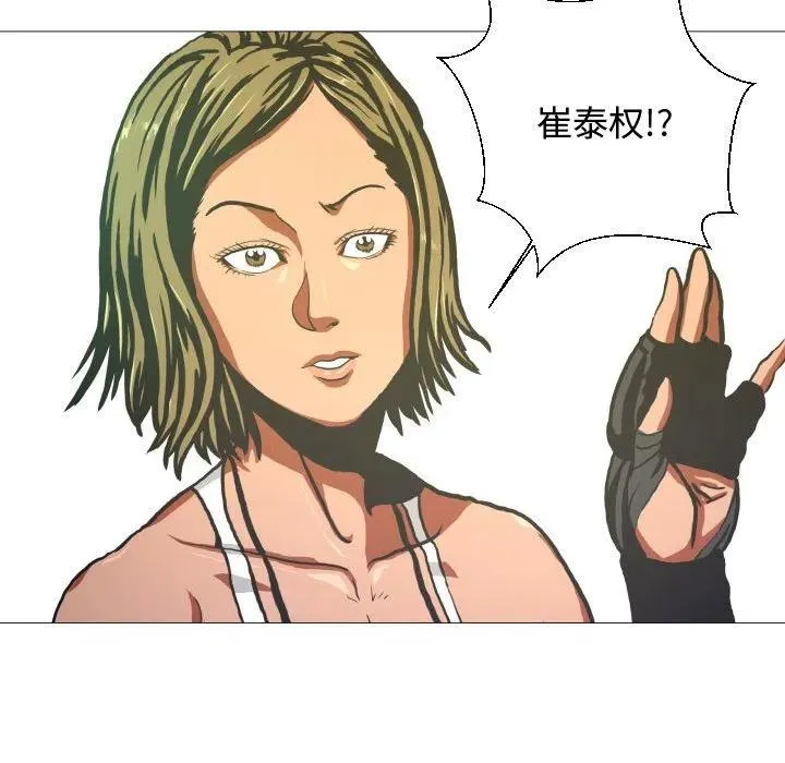 8 第26页