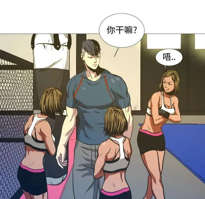 8 第27页