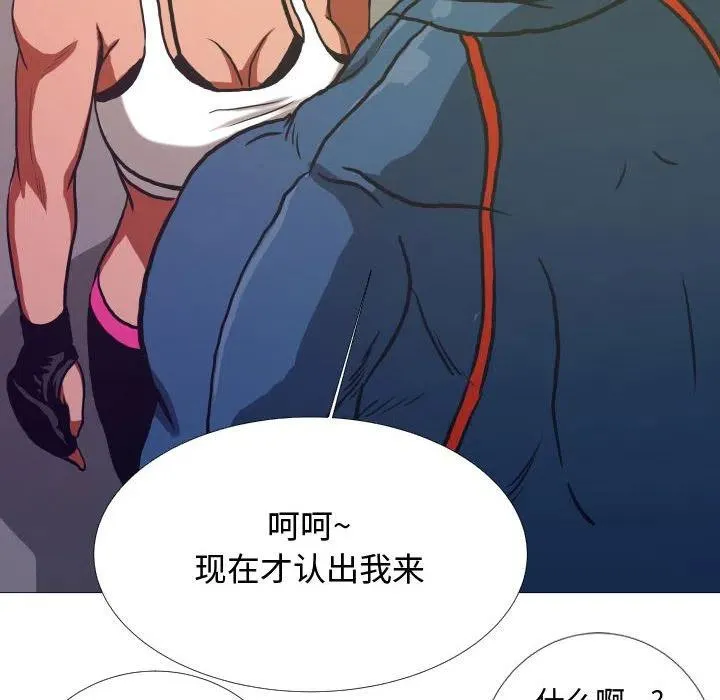 8 第29页