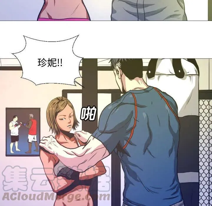 8 第31页