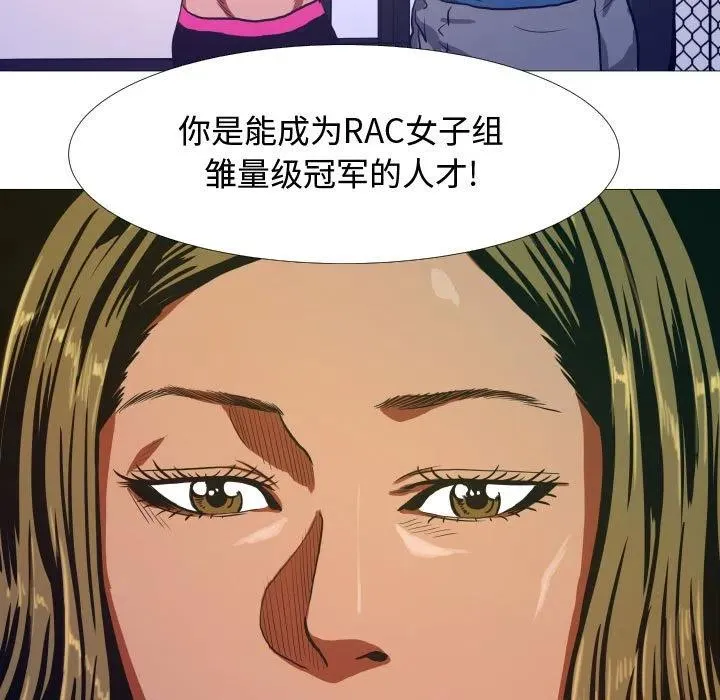 8 第32页