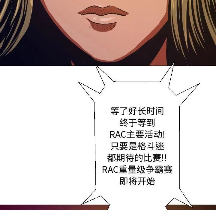 8 第33页