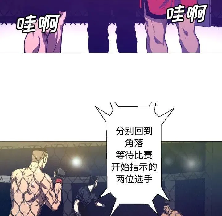 8 第39页