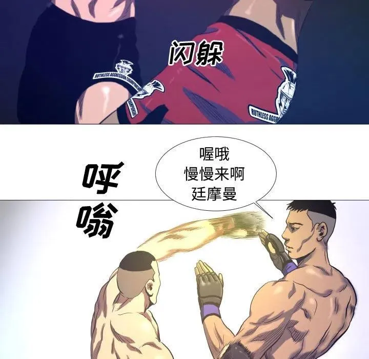 8 第42页