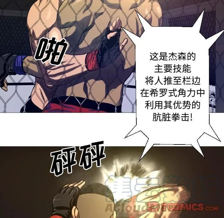 8 第46页