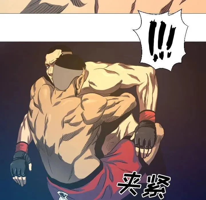 8 第50页