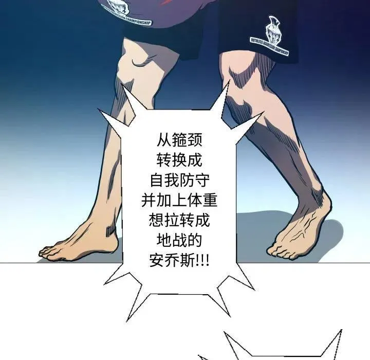 8 第51页