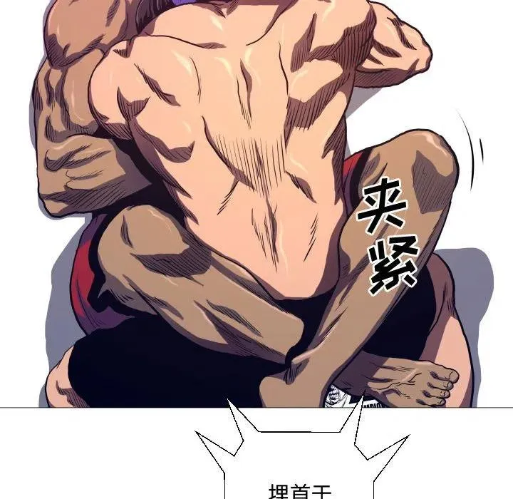 8 第54页