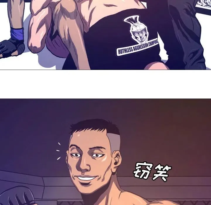 8 第60页