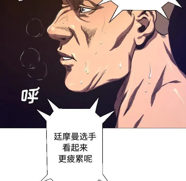8 第62页