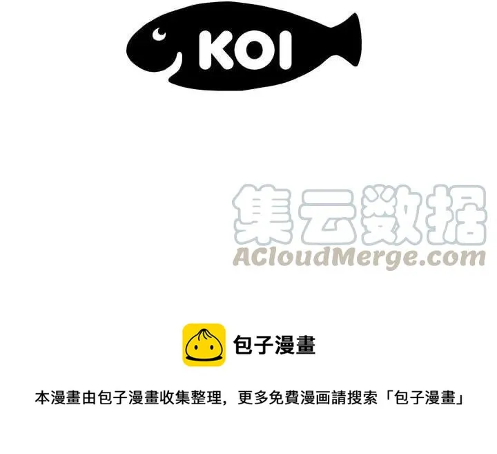 8 第64页