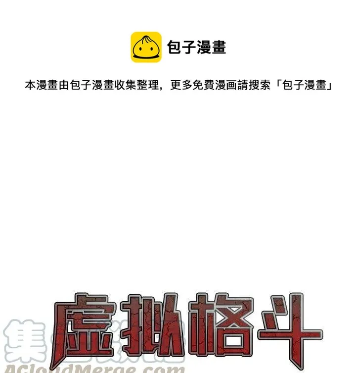 9 第1页