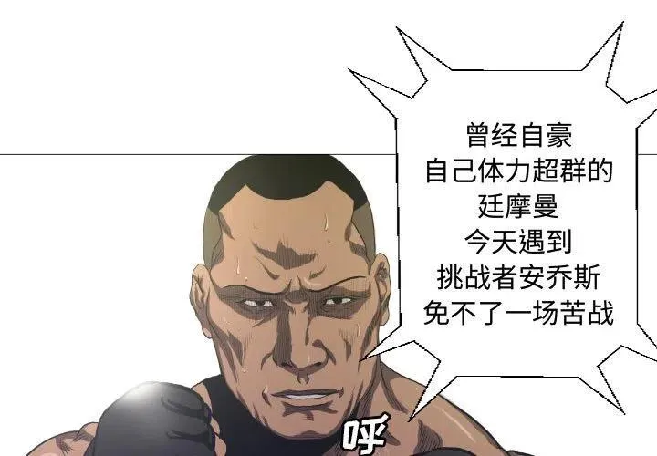 9 第3页