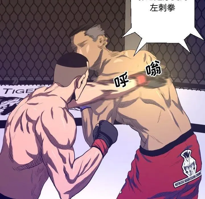 9 第5页