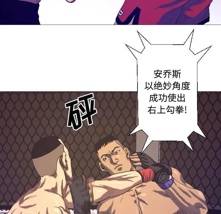 9 第6页